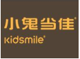 小鬼当佳儿童摄影加盟