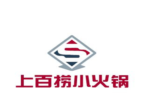 上百捞小火锅加盟