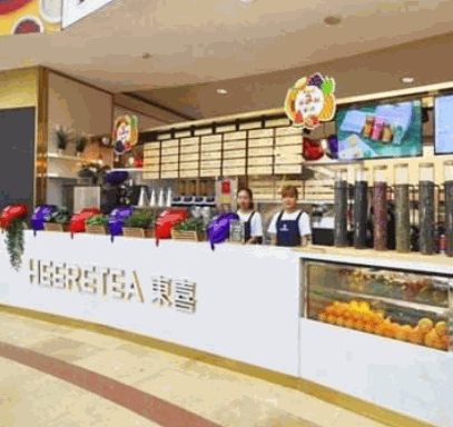 HEERETEA東喜产品 门店图片