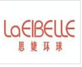 思婕环球内衣加盟