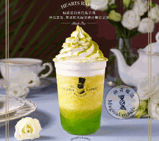 红桃兔奶茶产品 门店图片
