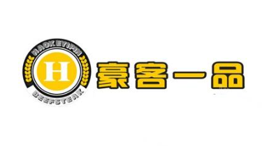 豪客一品牛排加盟