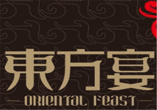东方宴小火锅加盟