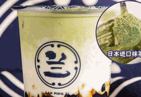 兰瓶子奶茶产品 门店图片