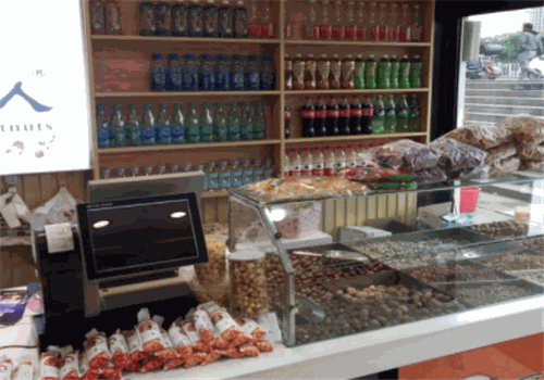 采栗人糖炒栗子产品 门店图片
