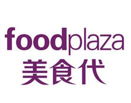 美食代烤鱼品牌logo