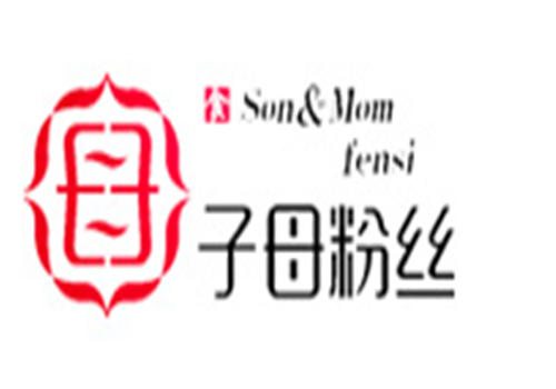 子母粉丝加盟
