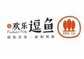 欢乐逗鱼烤鱼品牌logo
