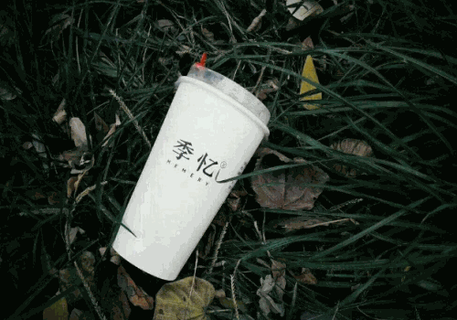 季忆奶茶产品 门店图片