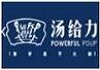 汤给力港式小火锅加盟