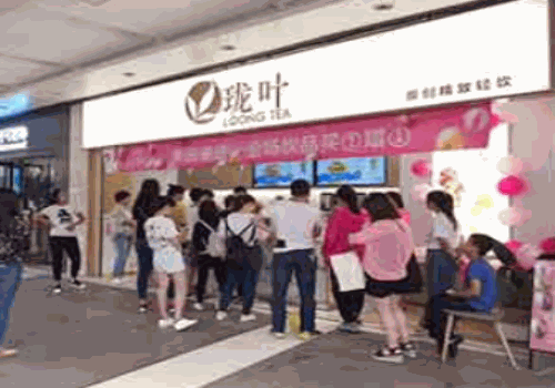 珑叶奶茶产品 门店图片