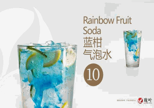 珑叶奶茶产品 门店图片