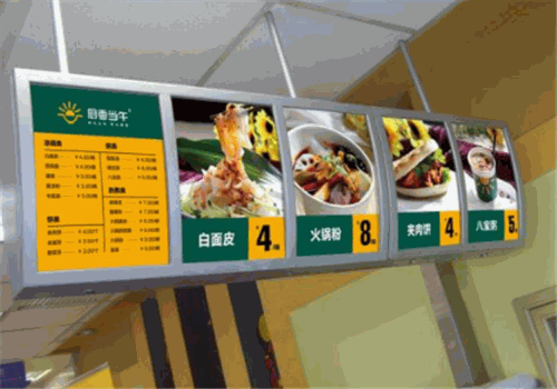 厨香当午产品 门店图片