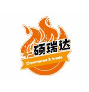 硕瑞达旋转小火锅产品 门店图片