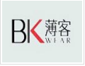 薄客内衣加盟
