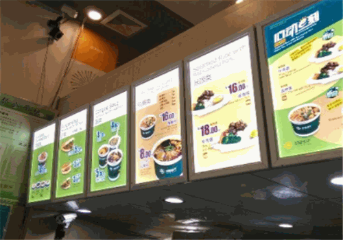 厨香当午产品 门店图片