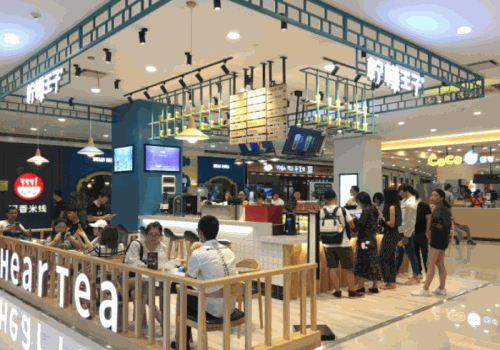 柠檬王子产品 门店图片