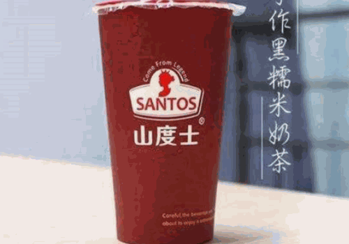 山度士奶茶产品 门店图片