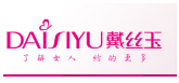 戴丝玉内衣加盟