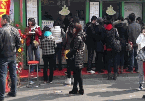 潜水艇奶茶产品 门店图片