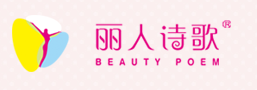 丽人诗歌内衣加盟