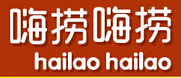 嗨捞嗨捞小火锅加盟