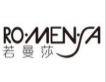 若曼莎内衣加盟