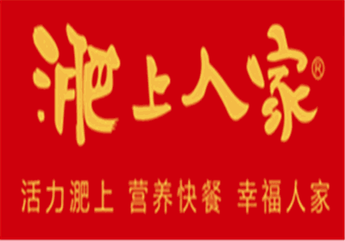 淝上人家加盟