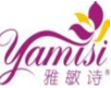 雅敏诗内衣加盟