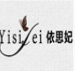 依思妃内衣加盟