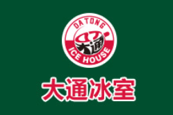 大通冰室奶茶加盟