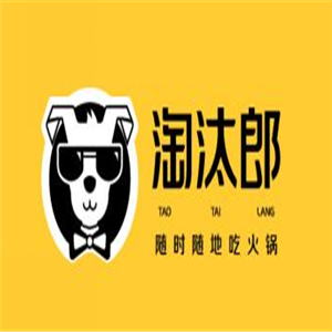 淘汰郎小火锅加盟