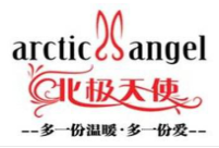 北极天使内衣加盟