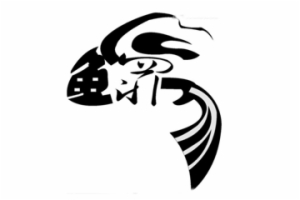 世嘉酸菜鱼加盟