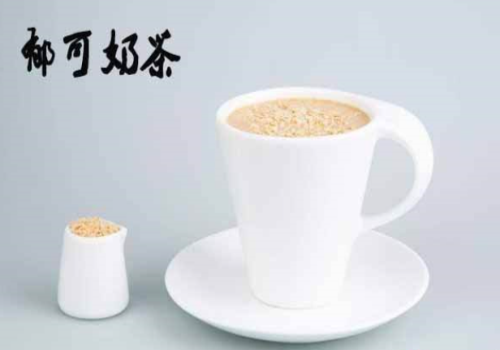 郁可奶茶加盟