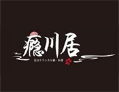 瘾川居小火锅加盟