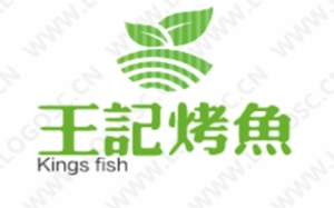 王记烤鱼