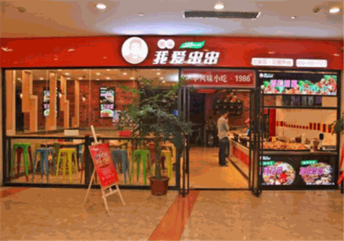 王婆我爱串串产品 门店图片