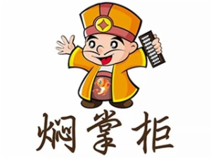 焖掌柜加盟