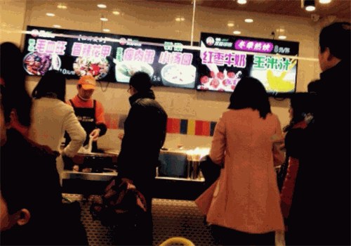 王婆我爱串串产品 门店图片