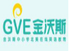 金沃斯少儿英语加盟