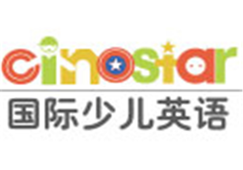 Cinostar国际少儿英语加盟