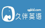 久伴英语加盟