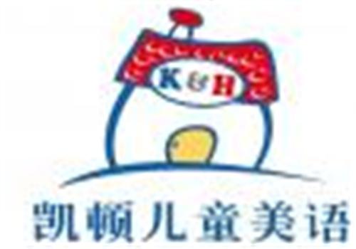 凯顿儿童英语加盟