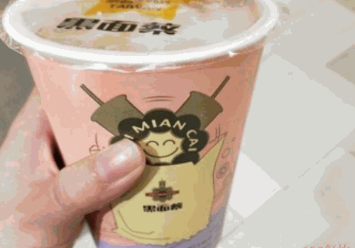 黑面蔡奶茶产品 门店图片