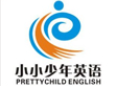 小小少年英语加盟