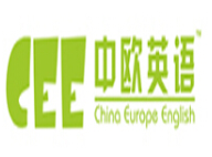 中欧少儿英语加盟