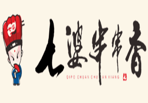 七婆串串香加盟