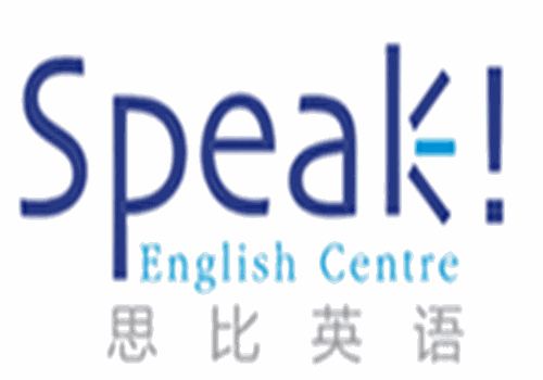 思比英语培训加盟