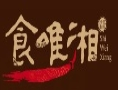 加盟食唯湘条件有什么?流程有哪些?条件少，流程简单，开店就轻松赚钱